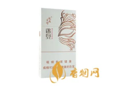 2022年娇子龙凤呈祥价格多少钱一包