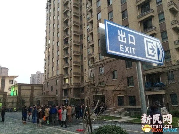 上海高层民宅爆炸致2死 爆炸气浪致女子飞出窗外