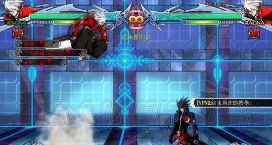 《苍翼默示录刻之幻影扩展版》图文攻略 按键教程及出招表一览