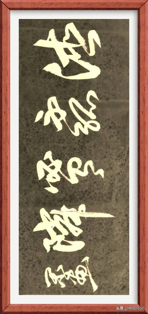 如何看待特朗普宣布暂停资助世卫组织，将带来哪些结果？