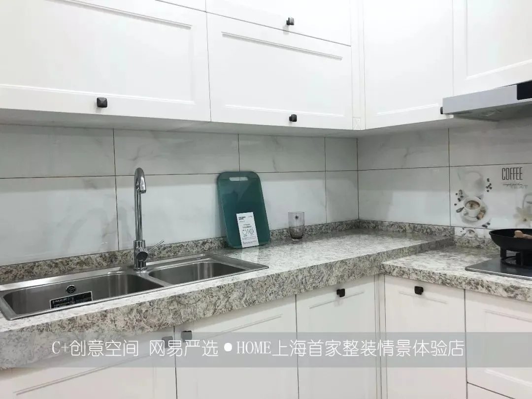 网易严选：好品质当然上严选！