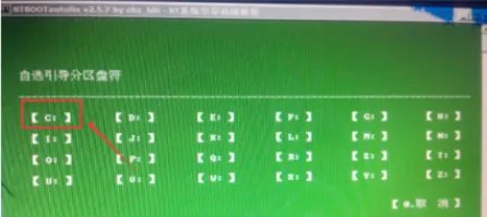 ntldr is missing怎么解决?有PE