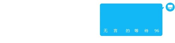 哪里可以看韩剧新娘十八岁国语版的？