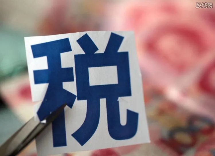 国地税合并最新消息 具体改革时间表基本明确