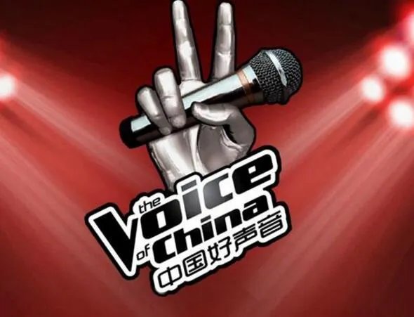 中国好声音第二季收官  赢了收视率少了吸引力
