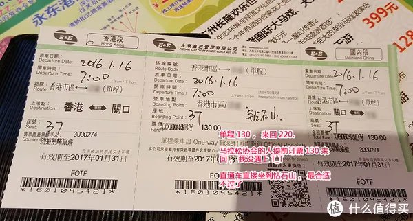 QC25换新记：海淘的BOSE大陆不修香港修！