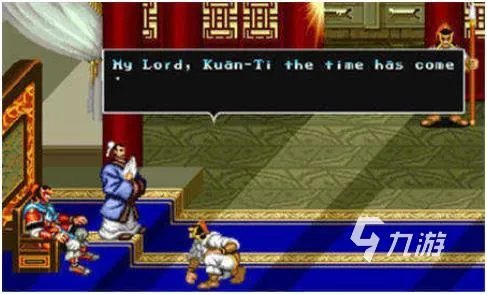 三国志街机版安卓下载2022 三国志街机版最新下载地址