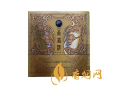 黄鹤楼1916香烟全部系列价格表图查询