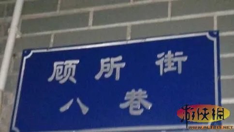 让人瞬间鸡动不已!充满邪恶的镜头的恶搞囧图