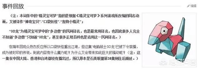 如何评价《蜘蛛侠：英雄远征》采用的3D字幕？是好事还是坏事？