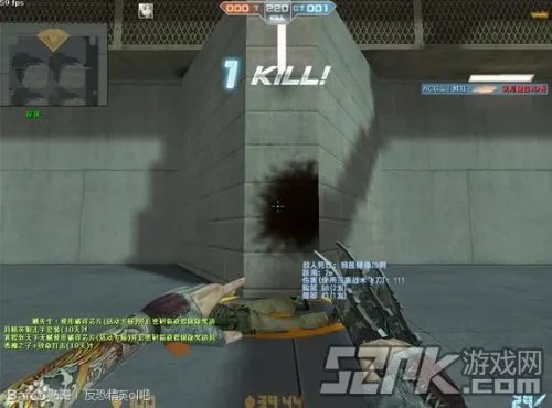 CSOL战术飞刀 各模式实战评测建议