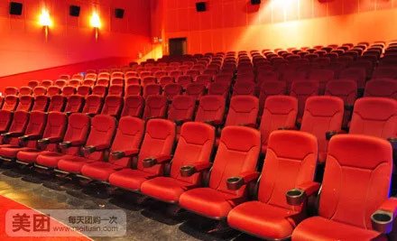 虹桥影院的介绍