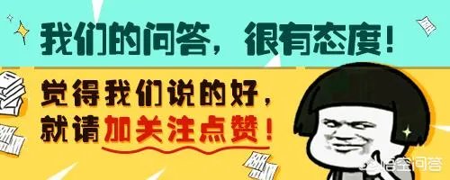 为什么山东枣庄薛城突然出现一大批二手毛坯房？