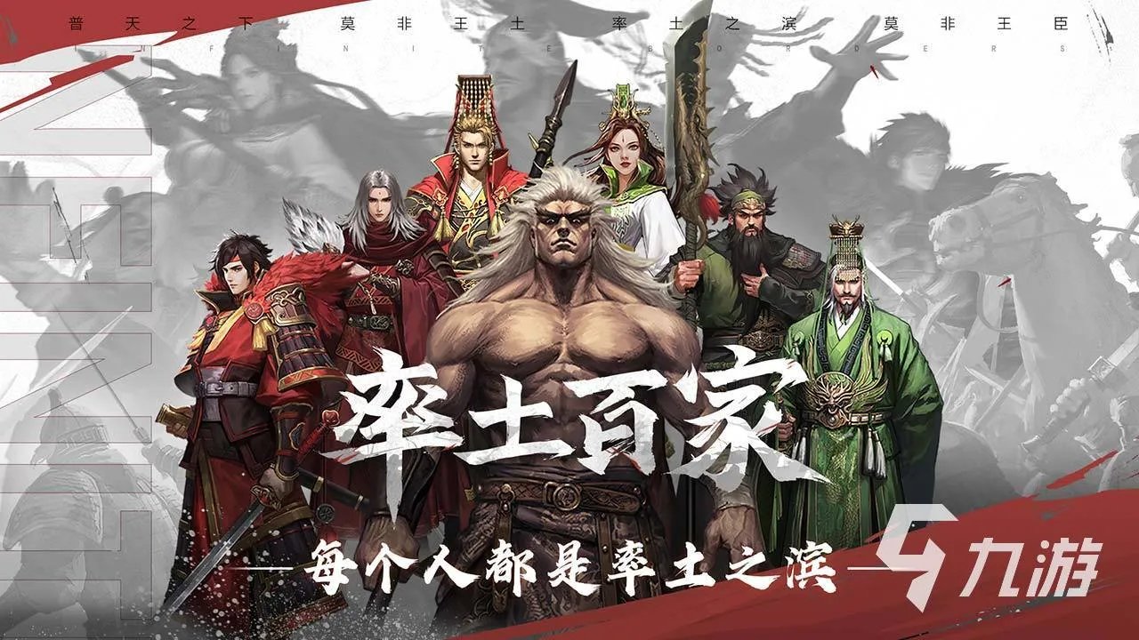 适合一个人的游戏排行榜前十名2022 好玩的单人游戏推荐