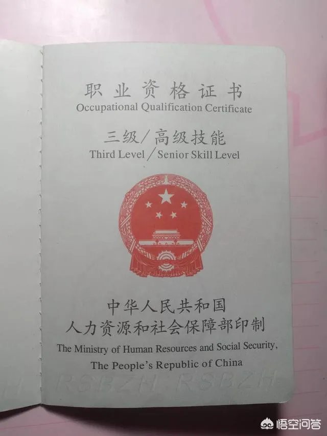 学电工有前途吗？