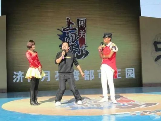 闯关上梁山李颖图片大全 揭秘节目四大亮点