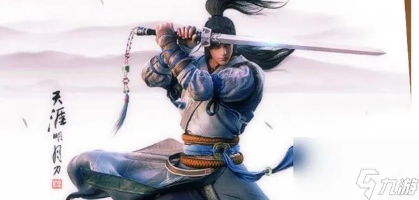 天涯明月刀职业选择攻略