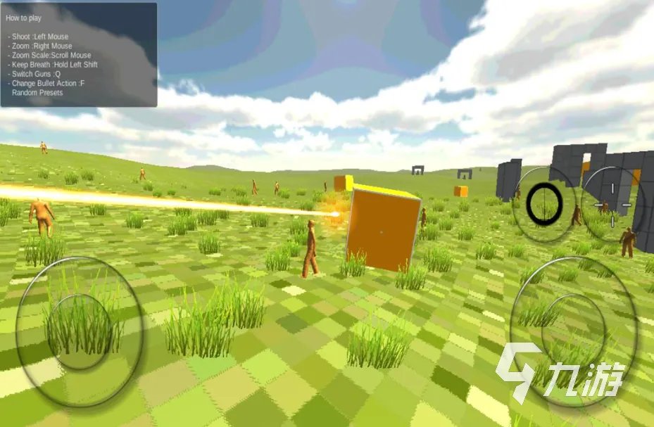 2022有哪些好玩的手机射击类单机游戏 火爆的单机类射击手游推荐