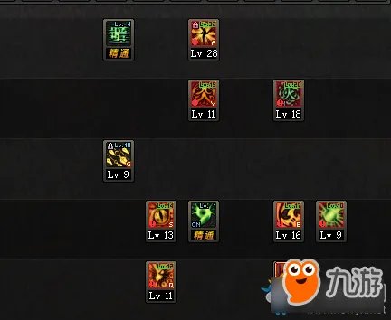 《DNF》3.7版本不知火技能怎么加点 不知火技能加点攻略