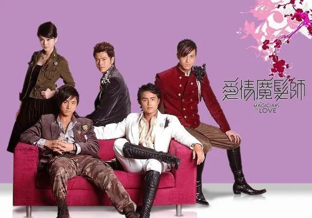 一不小心暴露年龄的几部偶像剧，你看过么