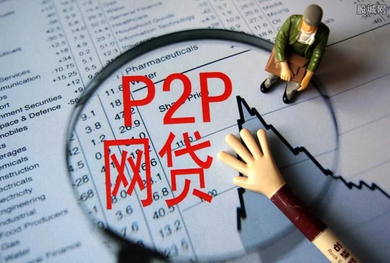 p2p网贷平台排名 揭2020年良心小贷平台