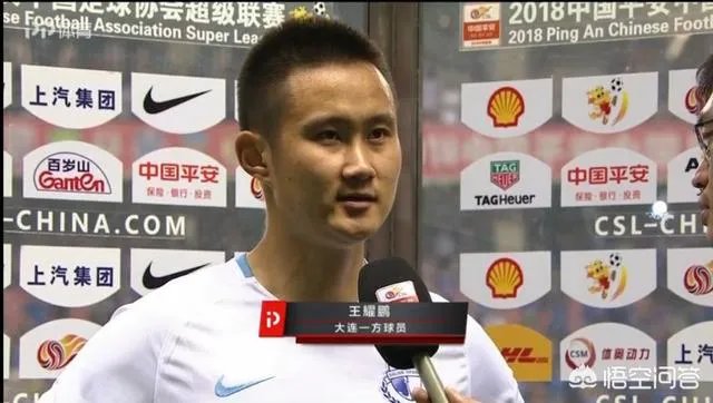 0:1输给上海申花，大连一方至今无法获得首胜的问题在哪？