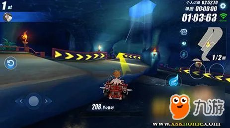 QQ飞车手游广寒仙境怎么跑 广寒仙境跑法解析