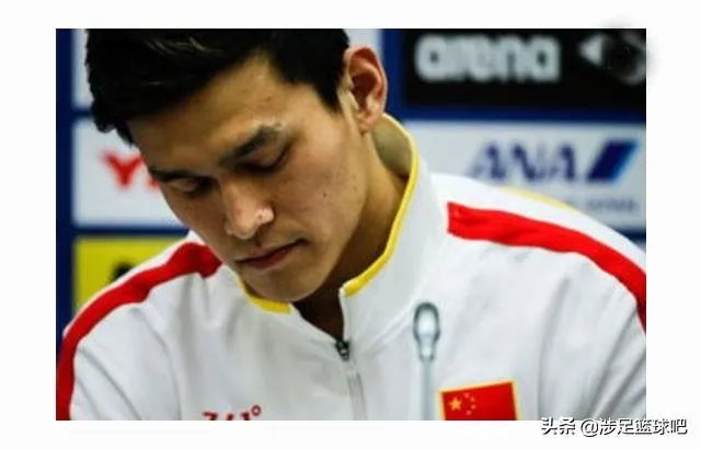 WADA要求相关部门解释孙杨入选奥运集训名单，且禁赛期可能会翻倍，你有什么想说的？