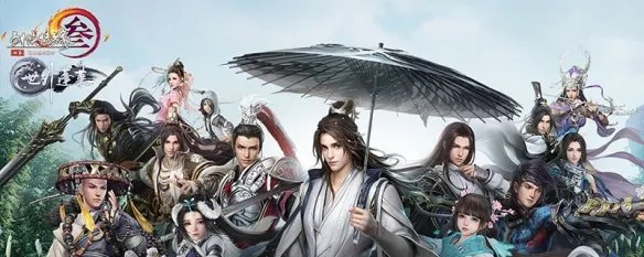 剑三方士升级攻略