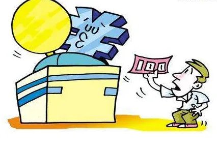 为什么存入千万不翼而飞?