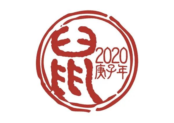 家里老鼠太多怎么消灭