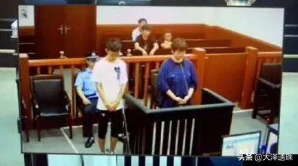 快手祁天道，真名孟凡斌，和他老婆构成诈骗罪，你们怎么看？