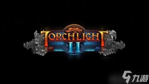 火炬之光2联机版本 火炬之光2联机体验