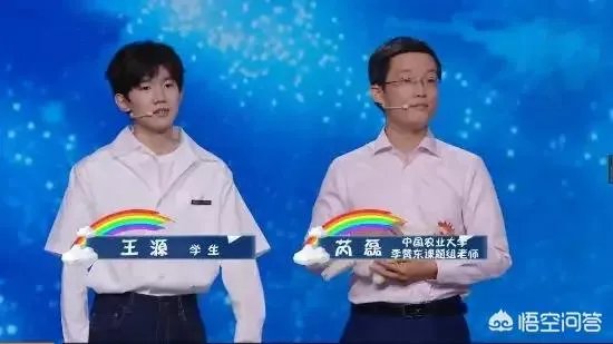 2018开学第一课观后感（范文）有哪些？