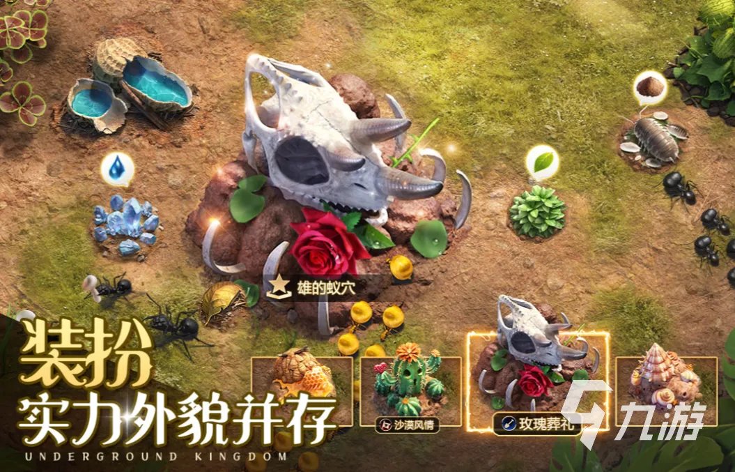 十大不充钱的网游有哪些 有趣的不充钱网游推荐2023