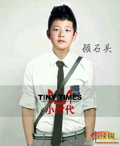 《爸爸去哪儿》再现PS神图 《小时代》系列走红