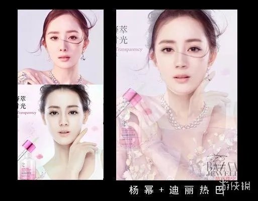 正正还是得正！明星惊艳合成照 杨幂 刘诗诗闪瞎你！