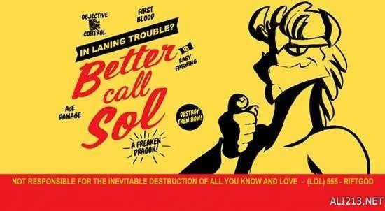 《英雄联盟》设计师谈新英雄命名：这条龙被玩坏了