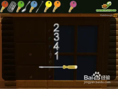 逃出假日宾馆攻略