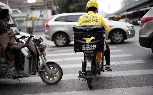 建议强制平台为外卖小哥买意外险，为什么？