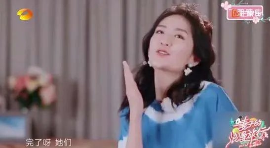 妻子团踢馆乘风破浪的姐姐，妻子团也要成团出道了？