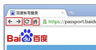 WebFreer怎么用