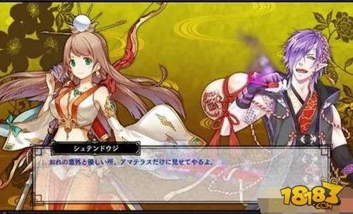 一血卍杰如何辨别英杰稀有度 角色稀有度区分详解