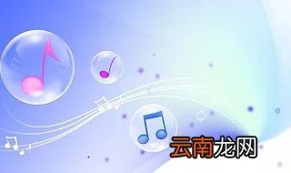 梁山伯与朱丽叶歌词 梁山伯与朱丽叶整首歌词