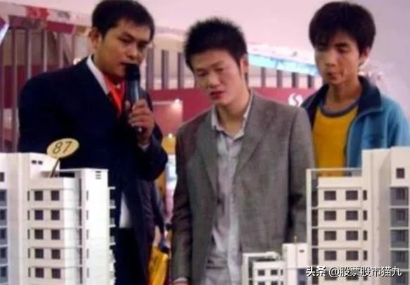 新房、二手房成交量明显回落能说明什么问题？