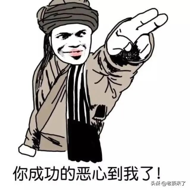 最搞笑的短笑话,必须搞笑?