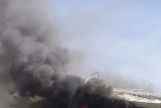 上海虹口足球场发生火灾怎么回事？