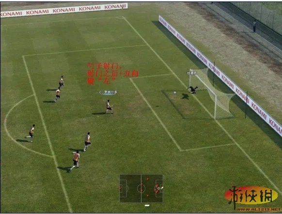 《实况足球2011》点球个人心得