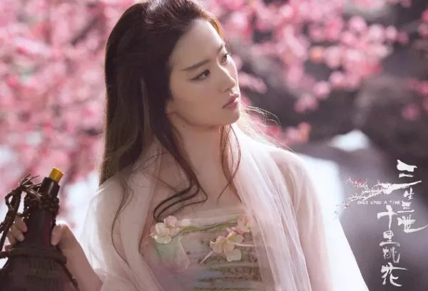 三生三世十里桃花评价