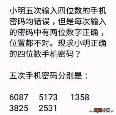 3年换17个女友 交17个女友男子被拘
